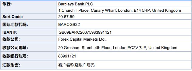 勿忘“九一八”!今天上午,梅州城区拉响防空警报